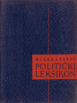 Međunarodni politički leksikon