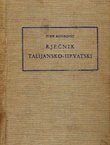 Rječnik talijansko-hrvatski