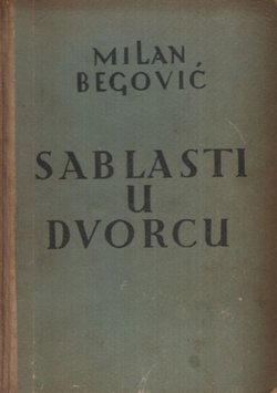 Sablasti u dvorcu