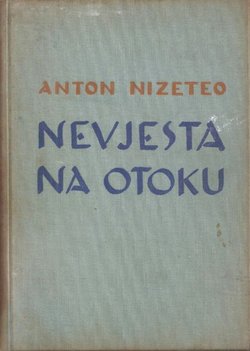 Nevjesta na otoku