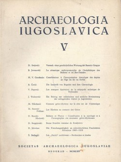 Archaeologia Iugoslavica V/1964