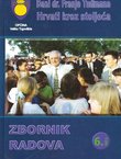 Dani dr. Franje Tuđmana. Hrvati kroz stoljeća. Zbornik radova 6/2013