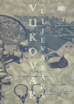 Vukovar - Lijeva Bara. Povijest jednog arheološkog nalazišta (tragovi, istraživanja, znamenja)