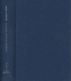 Iz novije hrvatske povijesti