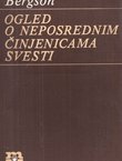 Ogled o neposrednim činjenicama svesti