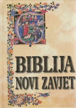 Biblija. Novi Zavjet (19.izd.)