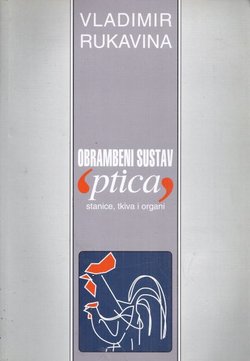 Obrambeni sustav ptica. Stanice, tkiva i organi