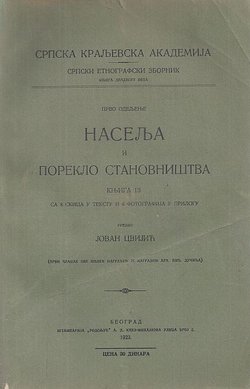 Naselja i poreklo stanovništva 13/1923
