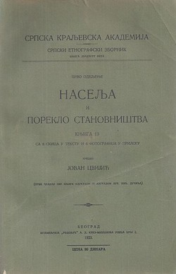 Naselja i poreklo stanovništva 13/1923
