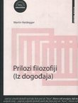 Prilozi filozofiji (Iz dogođaja)