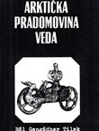 Arktička pradomovina Veda