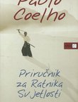 Priručnik za Ratnika Svjetlosti