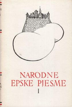 Narodne epske pjesme I. (PSHK 24)