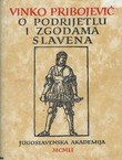 O podrijetlu i zgodama Slavena / De origine successibusque Slavorum