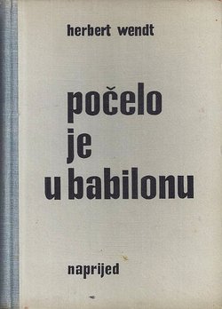 Počelo je u Babilonu