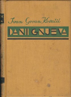 Dani gnjeva