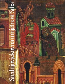 Srednjovjekovna umjetnost Srba