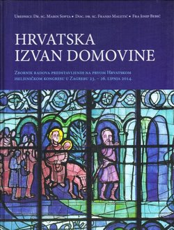 Hrvatska izvan domovine