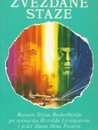 Zvezdane staze