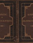 Iz bilinskoga svieta. Prirodopisne i kulturne crtice I-IV