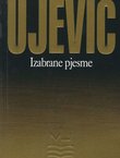 Izabrane pjesme