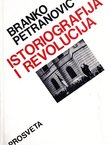 Istoriografija i revolucija