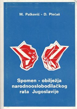 Spomen-obilježja narodnooslobodilačkog rata Jugoslavije