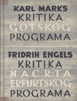 Kritika gotskog programa / Kritika nacrta erfurtskog programa