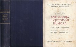 Antologija svjetskog humora