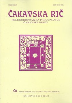 Čakavska rič XXXVII/1-2/2009