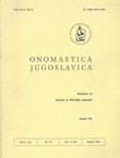 Onomastica jugoslavica 14/1991