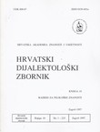 Hrvatski dijalektološki zbornik 10/1997
