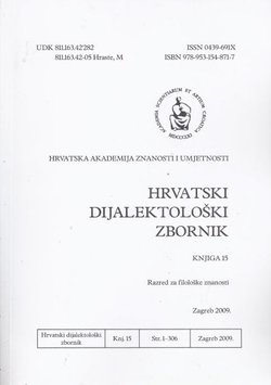 Hrvatski dijalektološki zbornik 15/2009