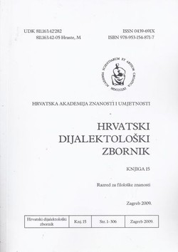 Hrvatski dijalektološki zbornik 15/2009
