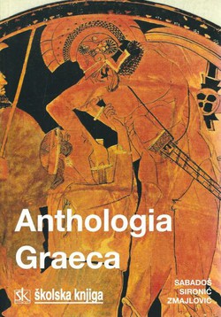 Anthologia Graeca (4.izd.)