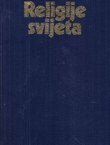 Religije svijeta. Enciklopedijski priručnik