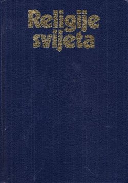 Religije svijeta. Enciklopedijski priručnik