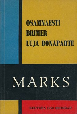 Osamnaesti Brimer Luja Bonaparte