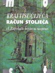 Kraj Tisućljeća. Račun stoljeća. 18. Zagrebački književni razgovori