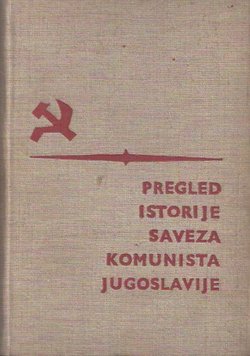 Pregled istorije Saveza Komunista Jugoslavije