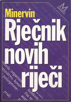 Minervin Rječnik novih riječi