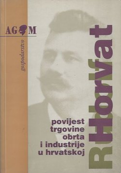 Povijest trgovine, obrta i industrije u Hrvatskoj