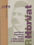 Povijest trgovine, obrta i industrije u Hrvatskoj