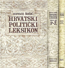 Hrvatski politički leksikon I-III