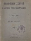 Pregled rimske književnosti od najstarijega vremena do smrti Trajanove