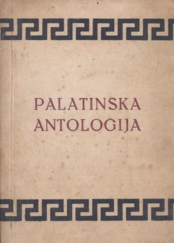 Palatinska antologija. Epigrami