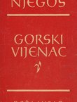 Gorski vijenac
