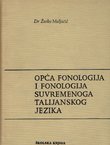 Opća fonologija i fonologija suvremenoga talijanskog jezika (2.proš.izd.)