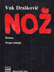 Nož (2.izd.)