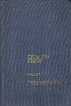 Uvod u psihoanalizu